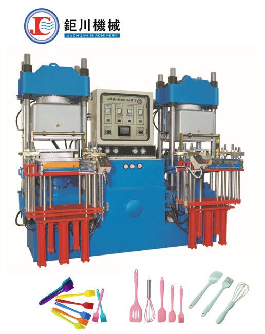 5.5*2-11KW آلة سيلكونبرس للكهوف الزرقاء لإنتاج منتجات المطبخ