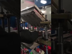 آلة الصحافة الفراغية