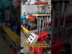 آلة صناعة القالب بالاندراج